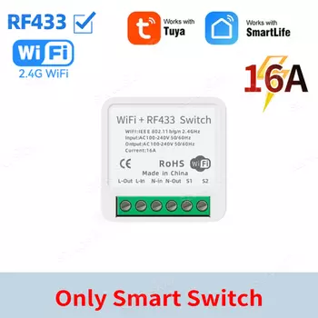 Smart switch konouyouko Wi-Fi RF433 16A
