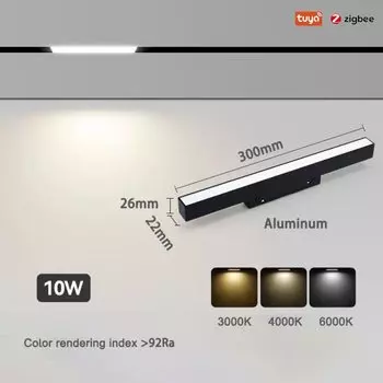 Smart Track Lights OIMG LED