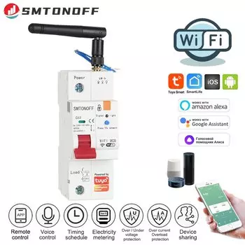 Смарт-выключатель 1P + N 63A MCB RS485 с поддержкой Wi-Fi