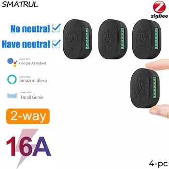 Смарт-выключатель SMATRUL ZigBee 16А 2-х клавишный