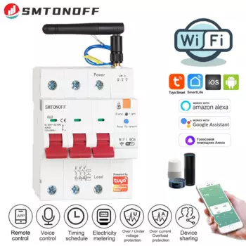 Интеллектуальный выключатель SMTONOFF Wi-Fi 3P