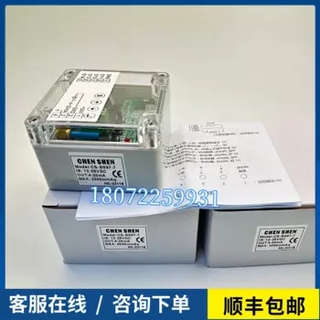 Смартфон CHEN SHEN CS-BS95-7 CS-BS97-8