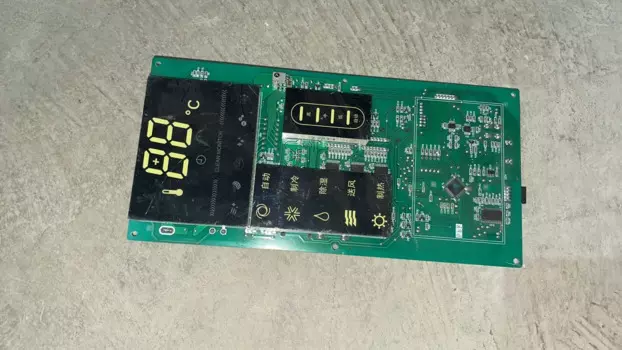 Смартфон RYD505A518A