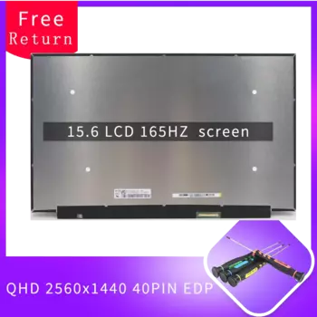 Смартфон с диагональю 165 дюйма, 2560 Гц, QHD 1440*15,6, 40 контактов, дюйма
