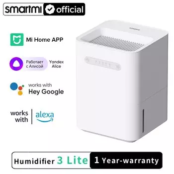 Smartmi Air Humidifier 3 Lite