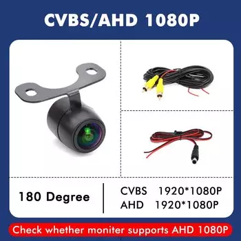 SMARTOUR AHD 1080P Автомобильная передняя камера заднего вида сзади 180 ° Объектив «рыбий глаз» Full HD, универсальная камера заднего вида для автомобиля ночного видения