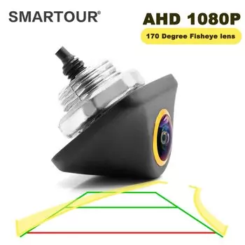 Smartour AHD 1080P Золотая линза Интеллектуальная динамическая траектория отслежи Парковочная линия Обратный вид с металлическим корпусом Парковочная камера