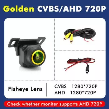 SMARTOUR Автомобильная камера заднего вида 180 градусов Серебряная рыбий глаз ночного видения 4K AHD 1920*1080P CVBS NTSC Универсальная резервная парковочная камера