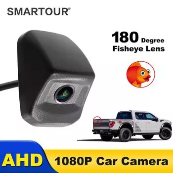 Smartour Golden Fisheye объектив 1920x1080P HD AHD автомобильная камера заднего вида вертикальная установка металлический корпус черная автомобильная камера