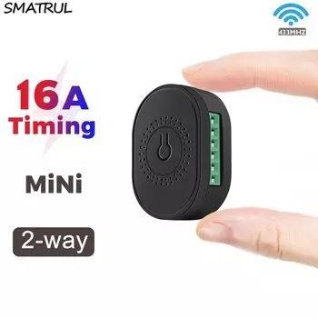 SMATRUL Мини умный выключатель 16А