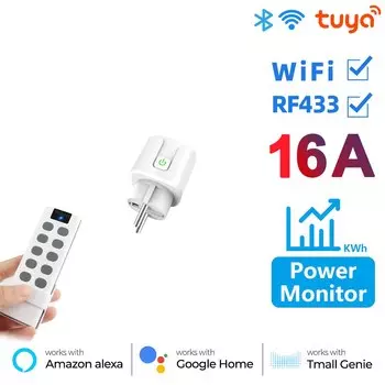 SMATRUL WiFi RF433 Smart Розетка 16A