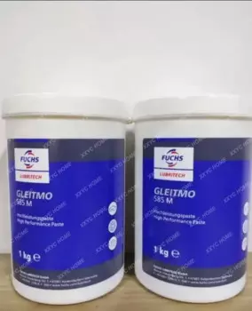 Смазка для подшипников GLEITMO 585 K 585 M отправлена в течение 24 часов
