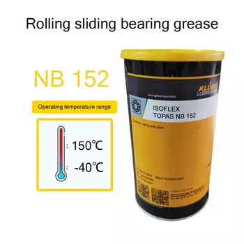 Смазка для подшипников Kluber NBU15 NBU12 NB5051 NB52 NB152 NCA52 LDS18 OPN4