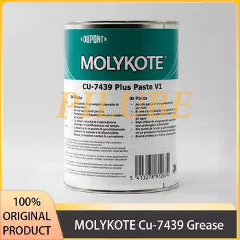 Смазка MOLYKOTE Cu-7439 Grease Plus
