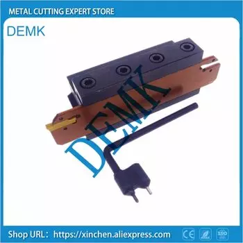 SMBB 1626 SMBB2026 SMBB2526 + режущая доска SMGB26 -3 -2 SMGB32-3 -4 -5 для серии MGMN MGGN