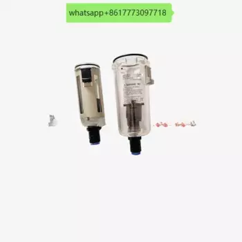SMC-фильтр сливная чашка AW20/AW30/40-B оригинальная AF20/30/40-A масляная чашка фотовнешняя чашка