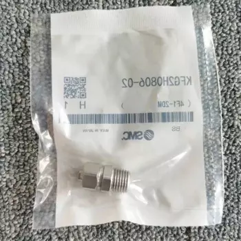 SMC KFG2H0806-02 US316 вставные фитинги, Штекерный разъем KFG2H
