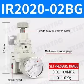 SMC-тип, точный редукционный клапан, регулятор давления воздуха, точный регулятор
