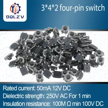 SMD 4-контактный переключатель DQLZV
