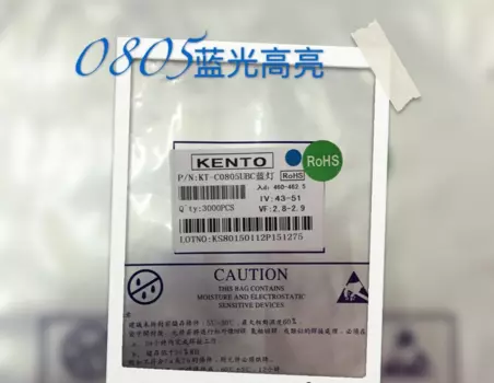 SMD светодиодный SMD СВЕТОДИОДНЫЙ 0805 Синий 0805 Синий светильник 0805 Синий