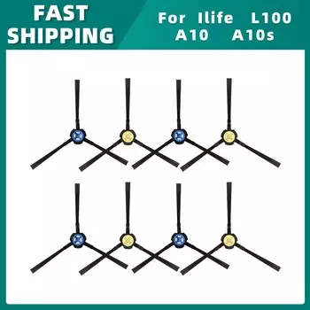 Насадки для робота-пылесоса iLife L100 / A10 / A10S OSSIEAO