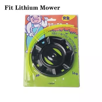 Стальная головка для триммера SI MI DA DANG 0287