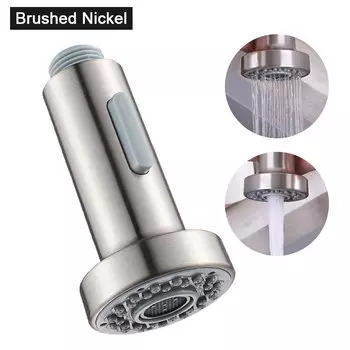 Сменная головка распылителя DOOKOLE