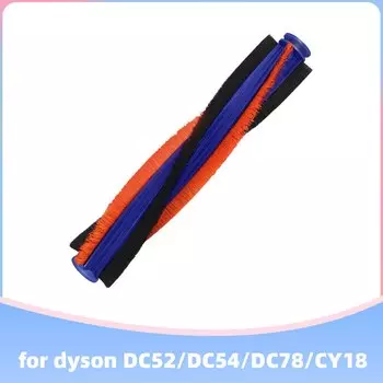 Сменная напольная щетка для пылесоса Dyson DC52 / DC54 / DC78/CY18