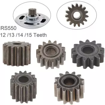 Сменная шестерня ChgImposs для двигателя RS550 10.8-21В