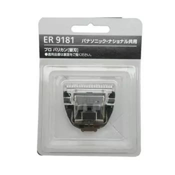 Сменное лезвие для машинки для стрижки волос ER9181 для Panasonic ER145 ER145P