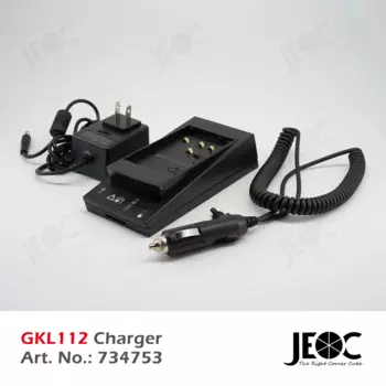 Сменное зарядное устройство JEOC GKL112, заряды GEB111/121