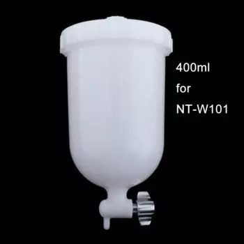 Сменные чашки для краскопультов Nasedal 600 мл, 400 мл, 125 мл