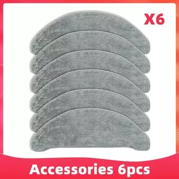 Сменные части для робота-пылесоса Xiaomi Roidmi EVE Plus