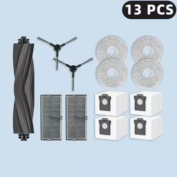 Сменные детали для Dreame Mova E30 Ultra / L10s Ultra Gen 2 / L10s Pro Ultra Heat / X30 Ultra / X30 Pro / L30s Ultra / Trouver E30 Ultra