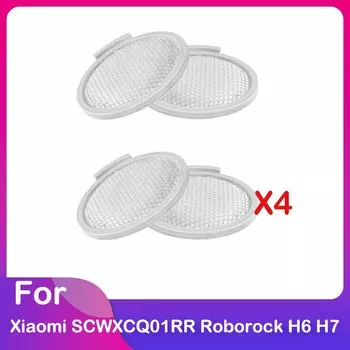 Сменные HEPA-фильтры для Xiaomi Mijia Roborock H7