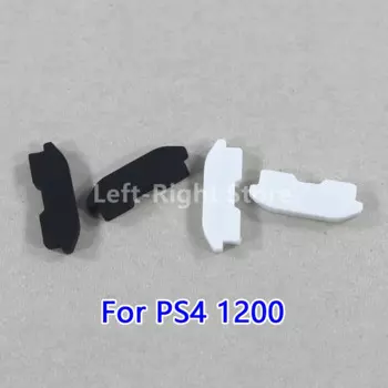 Сменные накладки для PS4 150, нескользящие накладки на ножки из силикона и резины для Sony PS4 1200, 1200 комплектов