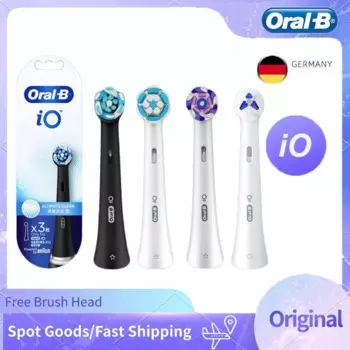 Сменные насадки серии Oral B IO для электрической зубной щетки Oral-B IO 3/5/7/8/9, нежный уход, Ultimate Clean, сияющий белый цвет