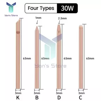 Сменные паяльные наконечники Aideepen 30Вт 40Вт 60Вт