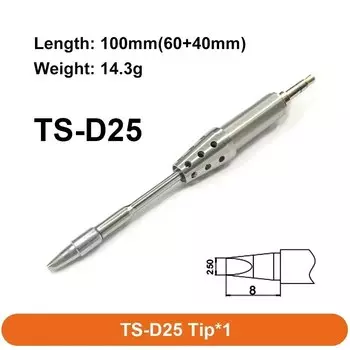 Сменные паяльные жала FMchip TS1C TS80P