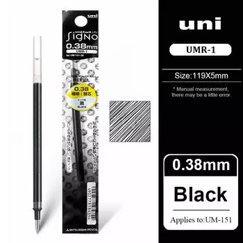 Сменные стержни для гелевых ручек Uni-Ball Signo UMR-1 0,38 мм