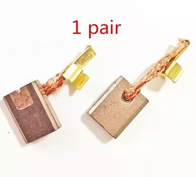 Сменные угольные щетки BOSKIM для Metabo 316054100