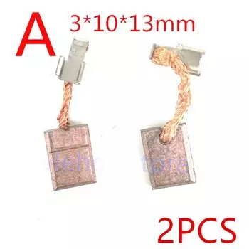 Сменные угольные щетки для HILTI vlehok