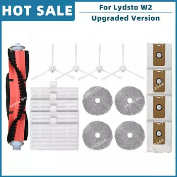 Сменные запчасти для роботов-пылесосов OSSIEAO