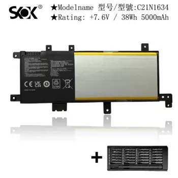 Сменный аккумулятор C21N1634 для ноутбука Asus Vivobook R542UR R542UR-GQ378T FL5900L FL8000U
