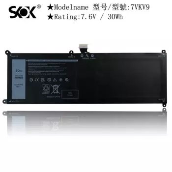 Сменный аккумулятор для ноутбука 7VKV9, совместимый с Dell XPS 12 9250 Latitude 12 7275 9TV5X 09TV5X 0V55D0 V55D0