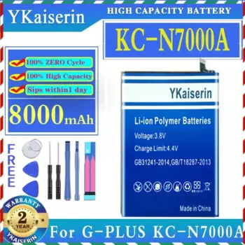 Сменный аккумулятор YKaiserin 8000 мАч для G-PLUS для аккумуляторов GPLUS KC-N7000A