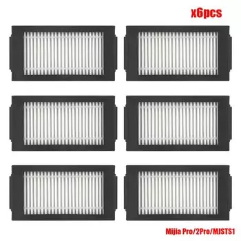 Сменный фильтр для робота-пылесоса XiaoMi Mijia Pro / 2 Pro / MJSTS1