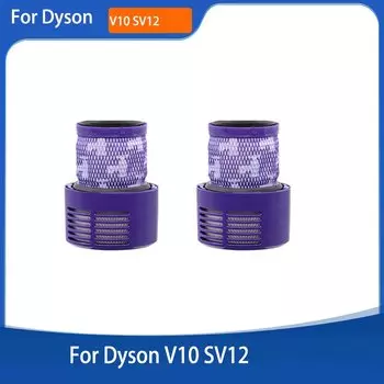 Сменный HEPA фильтр для Dyson V10 SV12