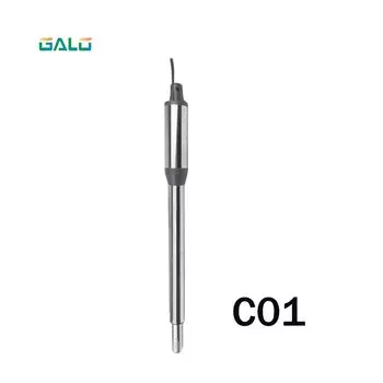 Сменный рычаг эластичной стрелы GALO PKM101