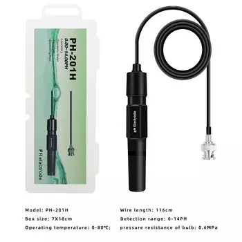 Сменный зонд pH JUANJUAN для аквариума
